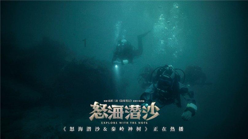 2023脑力世界杯中国赛获奖选手纳税光荣榜