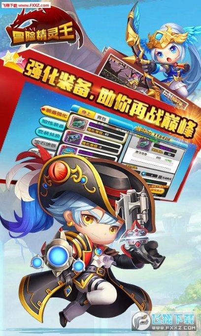 拯救米乐米可