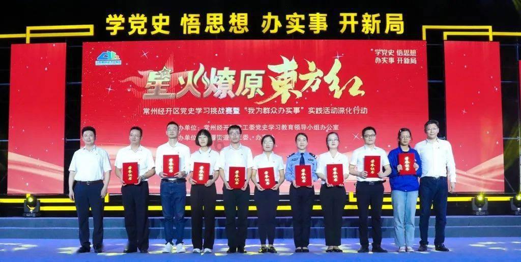 开着一台十几年的老车，是什么样的一种感受？游戏画面